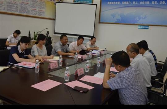 武宣县县委领导班子“走进乐鱼在-乐鱼在线(中国)
·绿水仙城”座谈会顺利召开