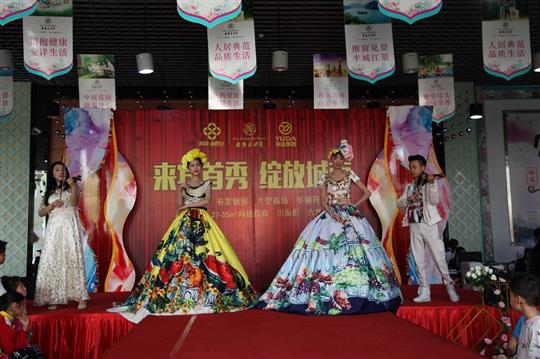 杜嘉班纳来宾首秀绽放城南——乐鱼在-乐鱼在线(中国)
·老乡家园A区1号商场盛大开盘