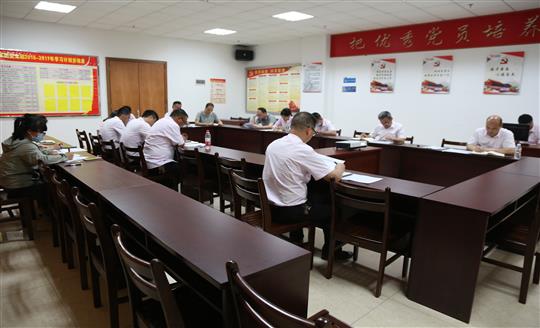 乐鱼在-乐鱼在线(中国)
组织召开自营试点项目总结交流现场会